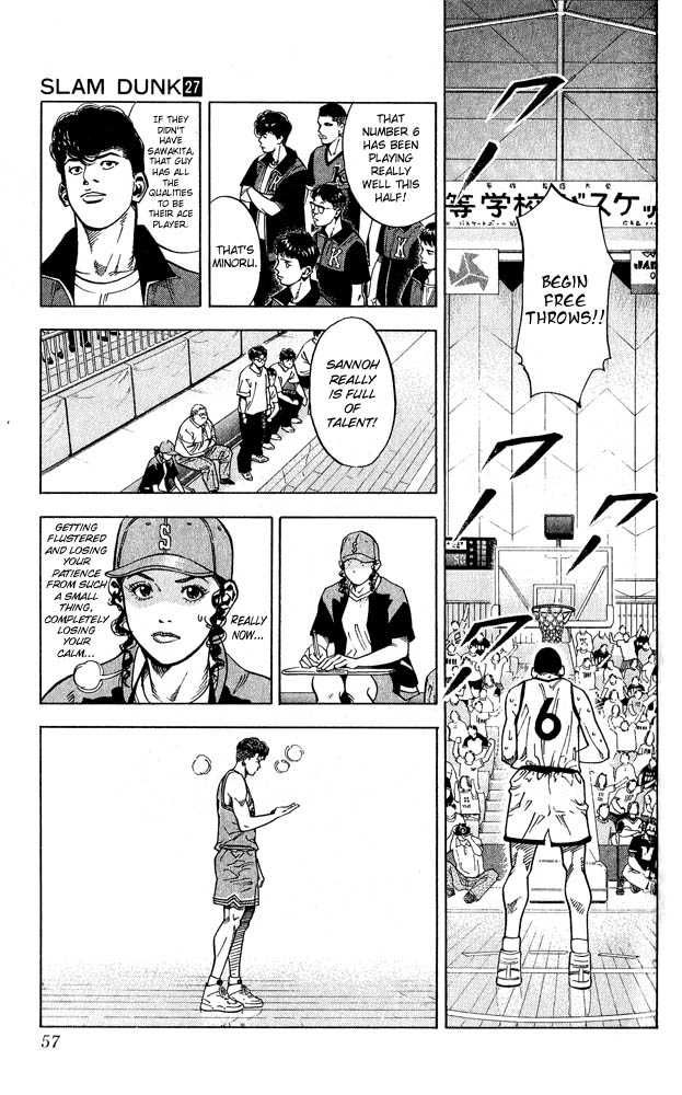 Slam Dunk Chapter 236 11